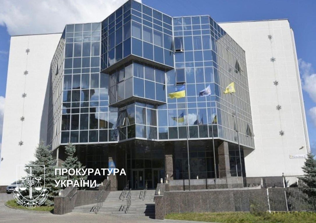 Голосіївська РДА