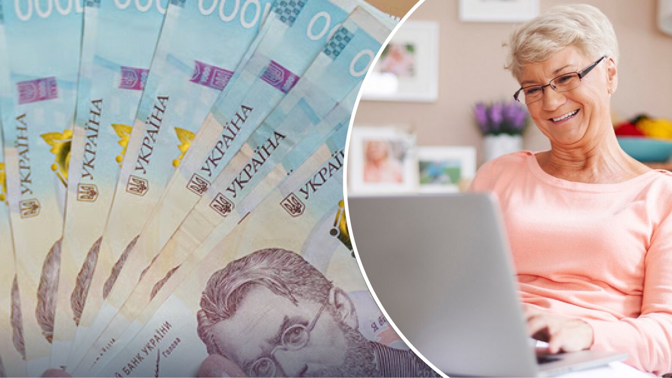 Виплата 10 800 грн: кому з українців передбачена допомога від Естонії у травні