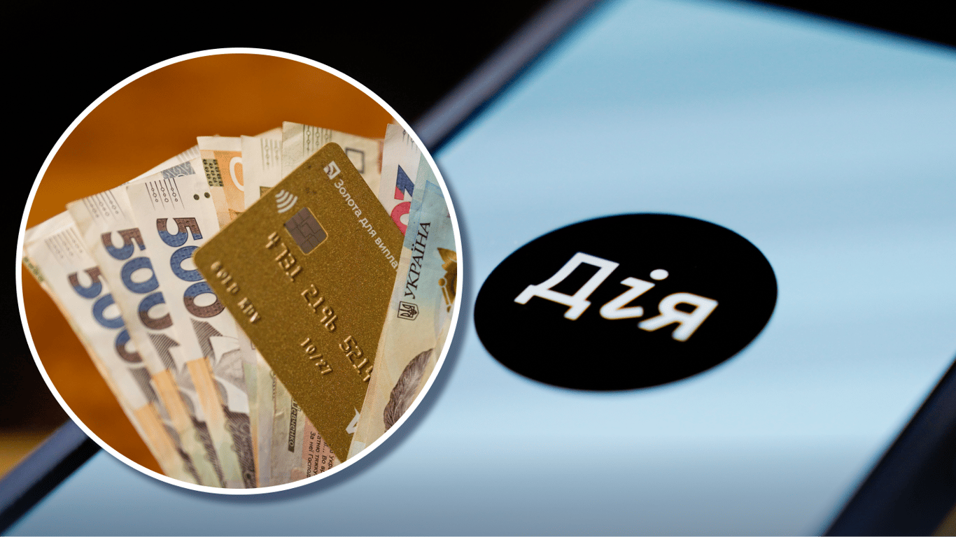 До Реєстру збитків у Дії додали нові категорії: хто зможе отримати компенсацію