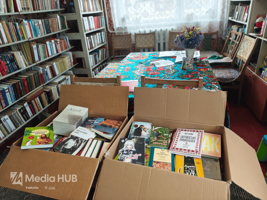 Будинок українського книги