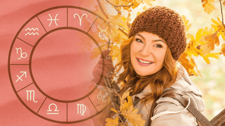 Щастя не забариться — якому знаку Зодіаку чекати сюрприз сьогодні - 285x160