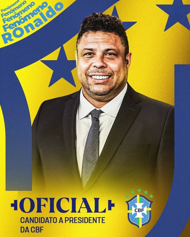 Роналдо кандидат на пост