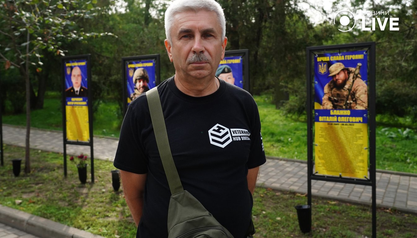 Вони стояли за нас і за свободу до кінця — в Одесі вшанували захисників України - фото 1