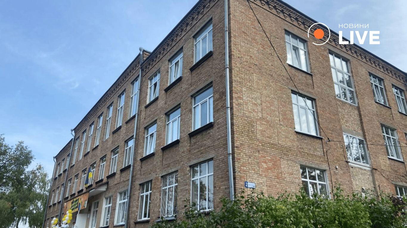 Перший дзвоник у Києві