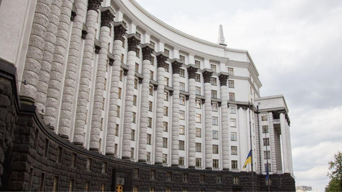 Кабмин уволил заместителя Министра по делам ветеранов Украины и заместителя Председателя Фонда государственного имущества