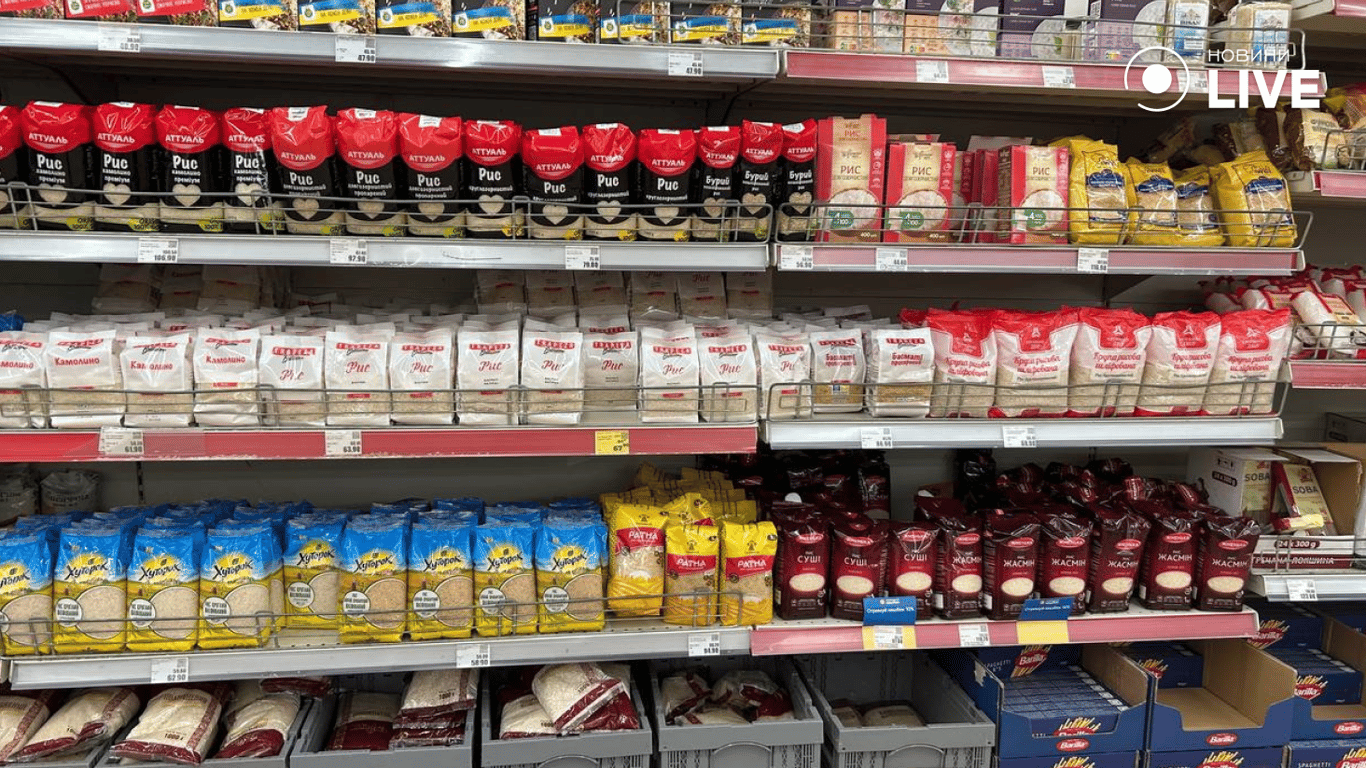 Рис в магазині
