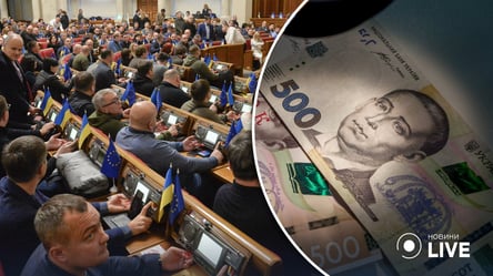 В Украине отменили пожизненный мониторинг доходов чиновников: как это повлияет на перспективы вступления в ЕС - 285x160