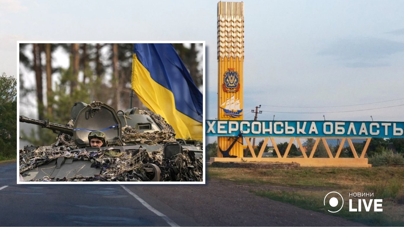 ВСУ подняли первый флаг Украины на левобережье Херсона