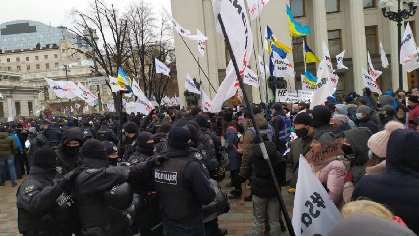 Протест ФОПов в Киеве - чего требуют митингующие