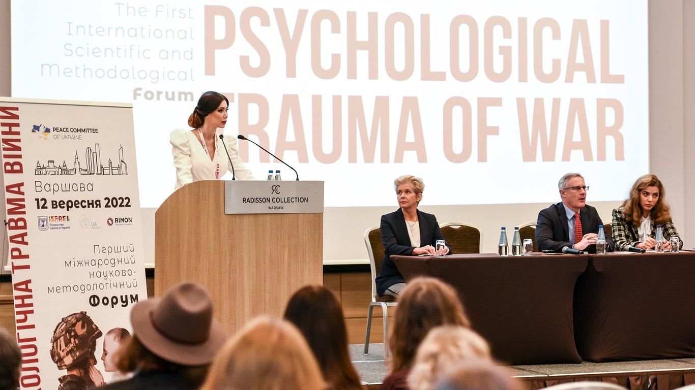 У Польщі відбувся форум з психології травми війни