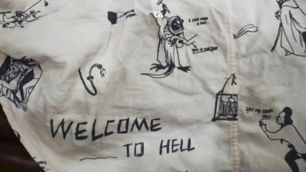 "Добро пожаловать в ад": китайский бренд вплип в скандал с надписями на детской одежде - 285x160
