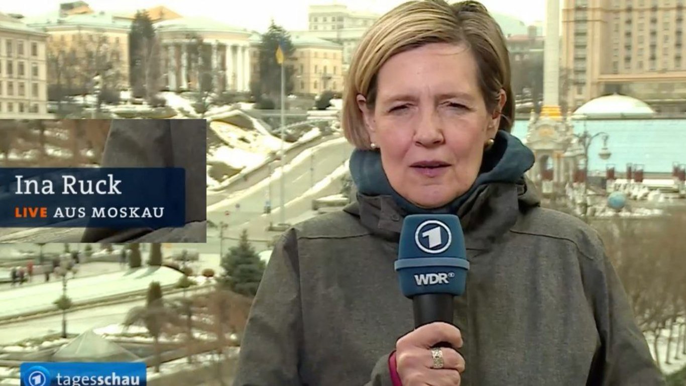 Немецкое телевидение перепутало столицы Украины и России