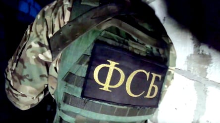 Стало відомо, хто такі "українські шпигуни", яких затримала ФСБ в Росії - 285x160