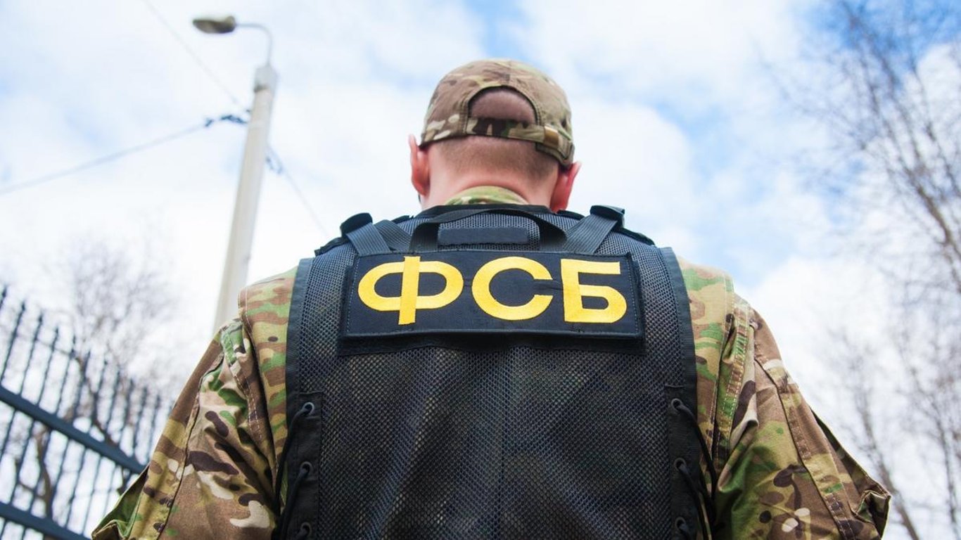 У Раді хочуть визнати ФСБ і ГРУ Росії терористами