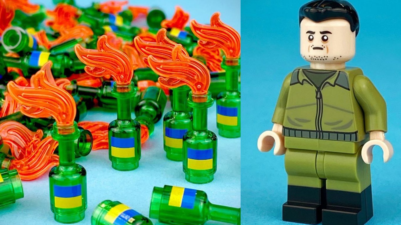 LEGO запустила продаж ексклюзивних фігурок з Зеленським та коктейлем Молотова