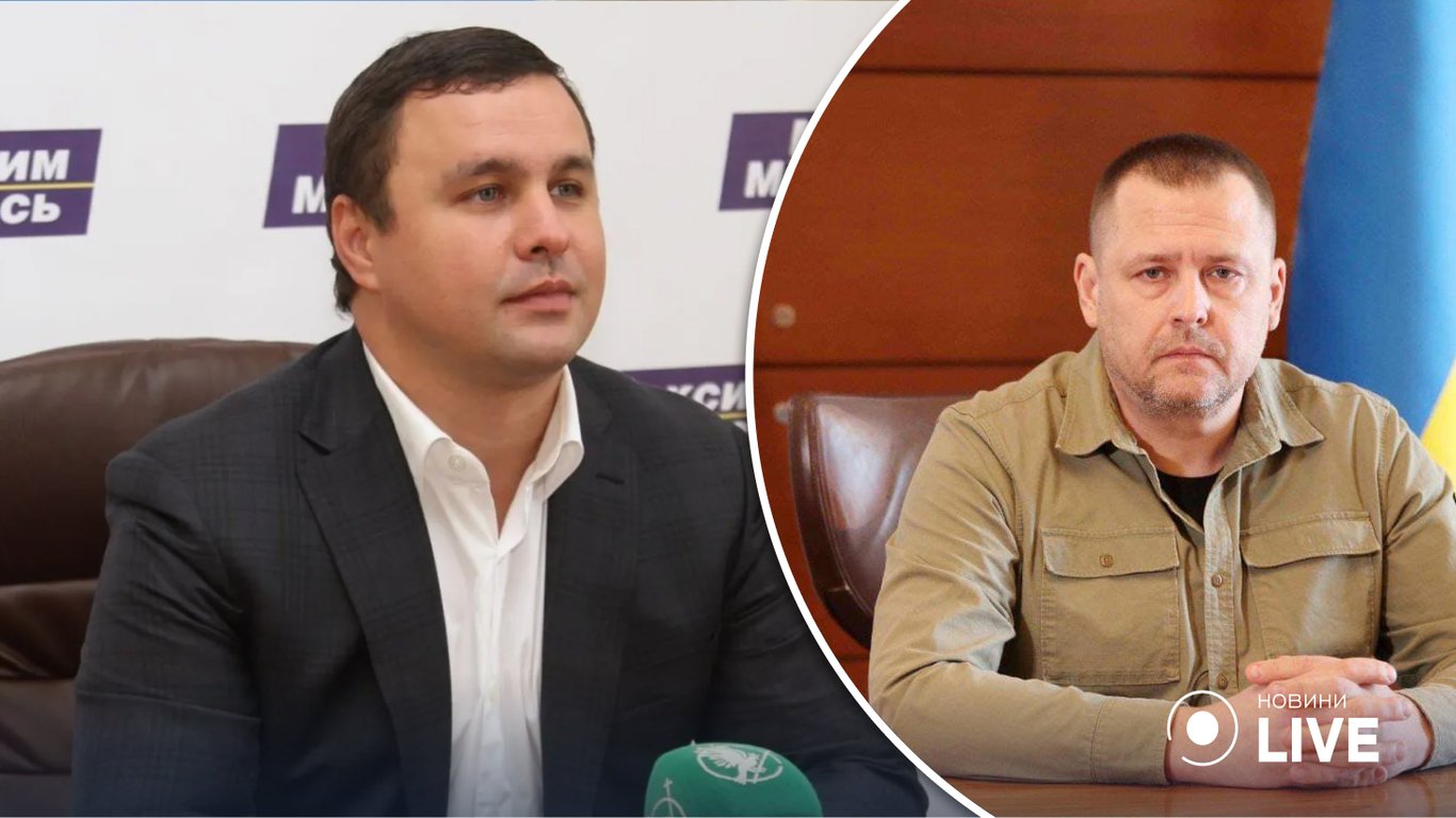 Ексдепутату повідомили підозру за спробу підкупу мера Дніпра
