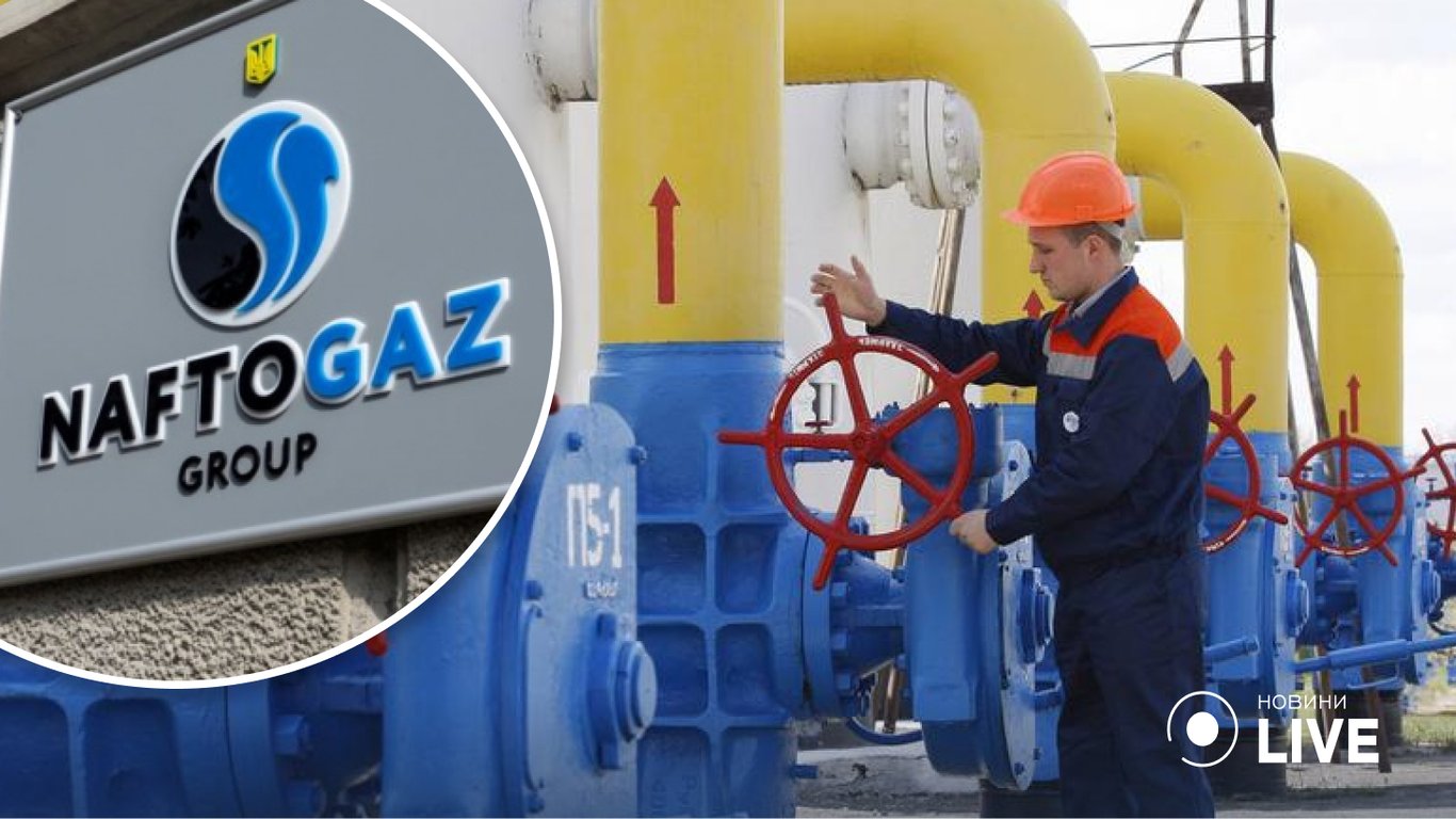 США могут помочь Украине с газом