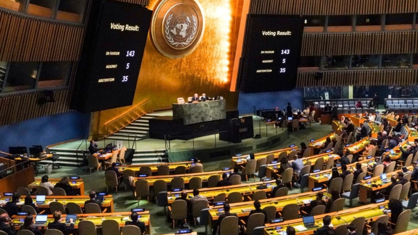 Генасамблея ООН ухвалила резолюцію про порушення прав людини в Криму