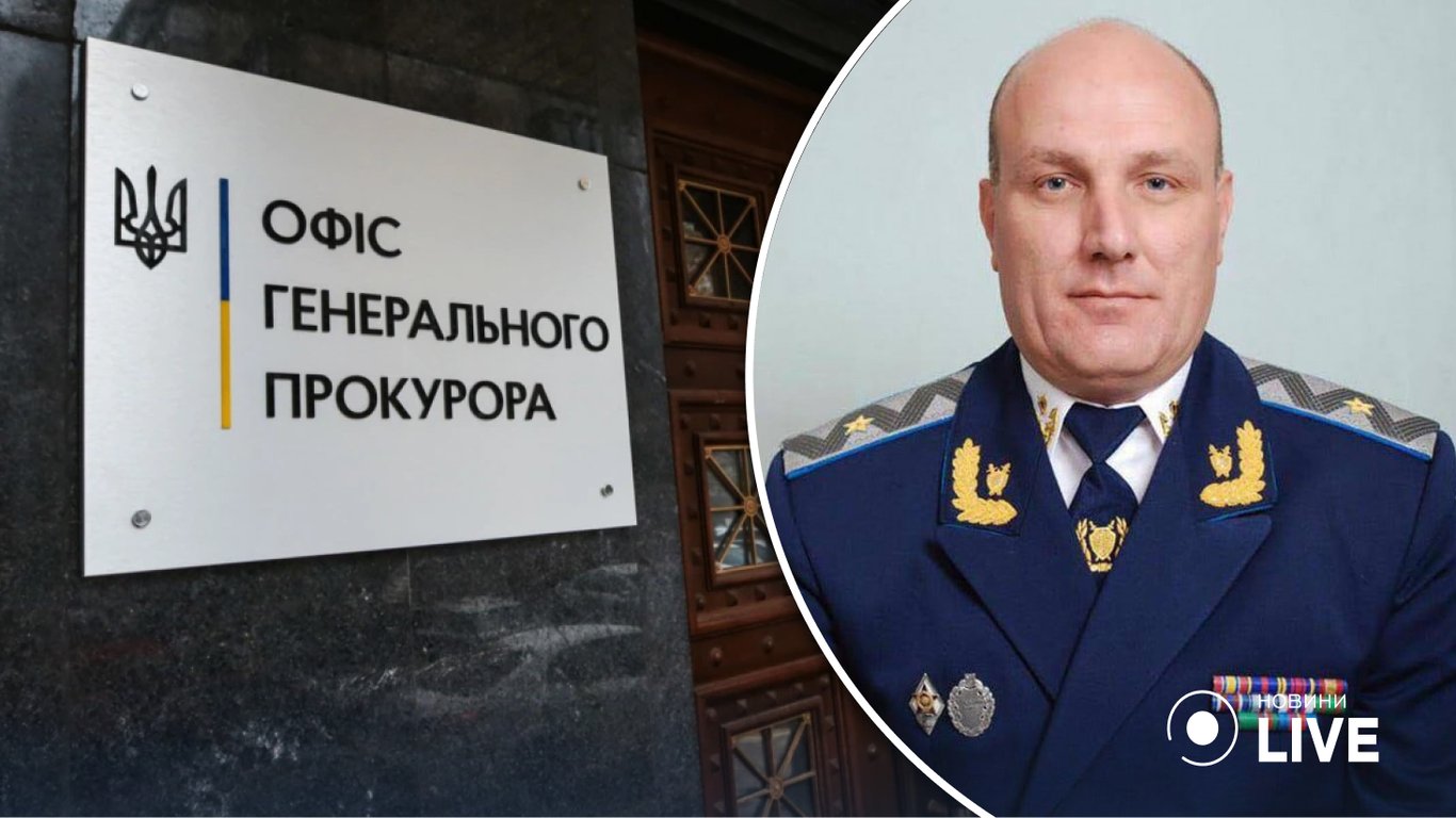 Експрокурора Кримського регіону засудили до 12 років в'язниці