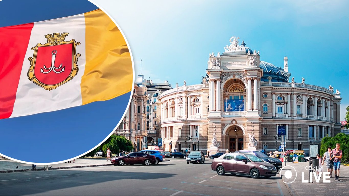 В Одессе активисты предлагают изменить герб города