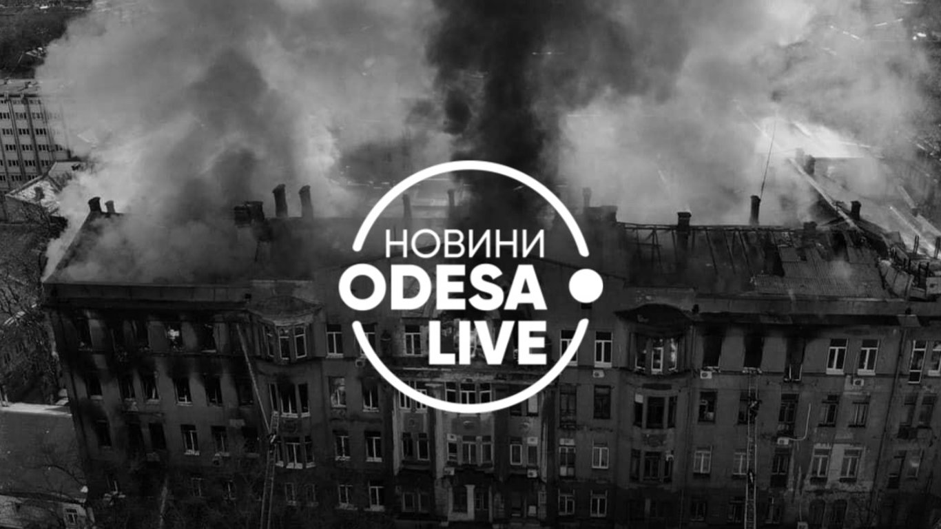 Годовщина пожара в одесском колледже на Троицкой, 25: наказали ли виновных через 2 года после трагедии