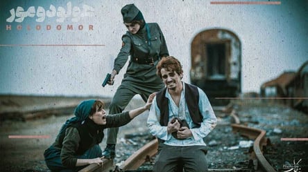 Актори з Ірану покажуть своє бачення Голодомору в одному з театрів Києва - 285x160