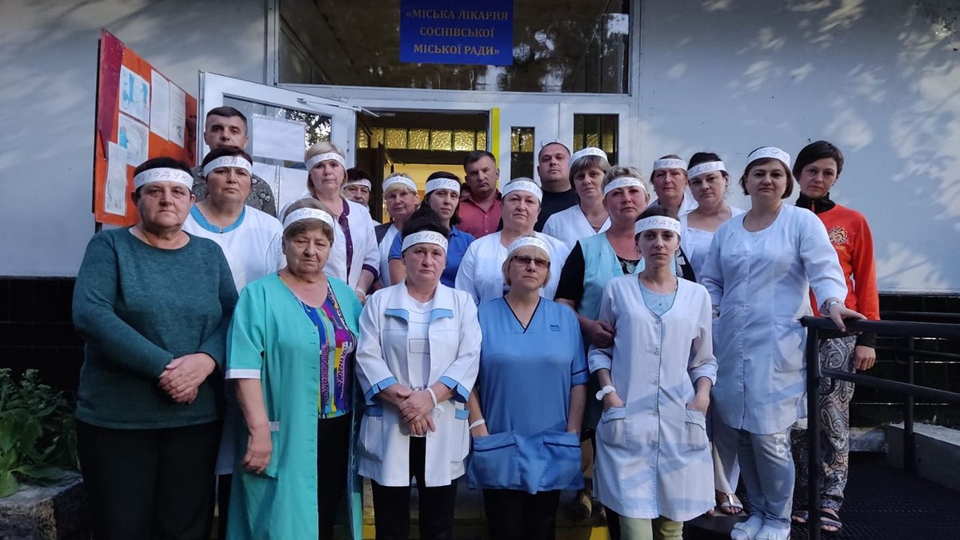 На Львовщине медики объявили массовую голодовку - подробности