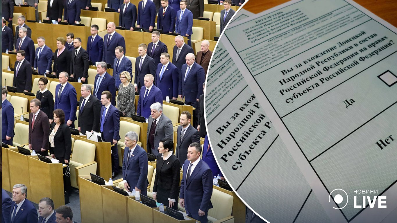 ЗМІ дізналися, коли російський парламент анексуватиме українські території