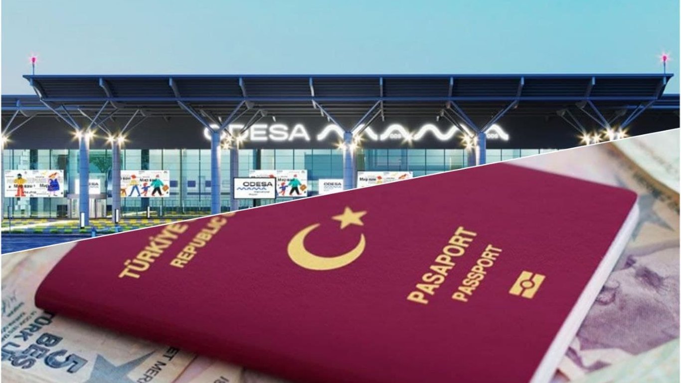 В Одеському аеропорту затримали іноземця з фальшивим документом