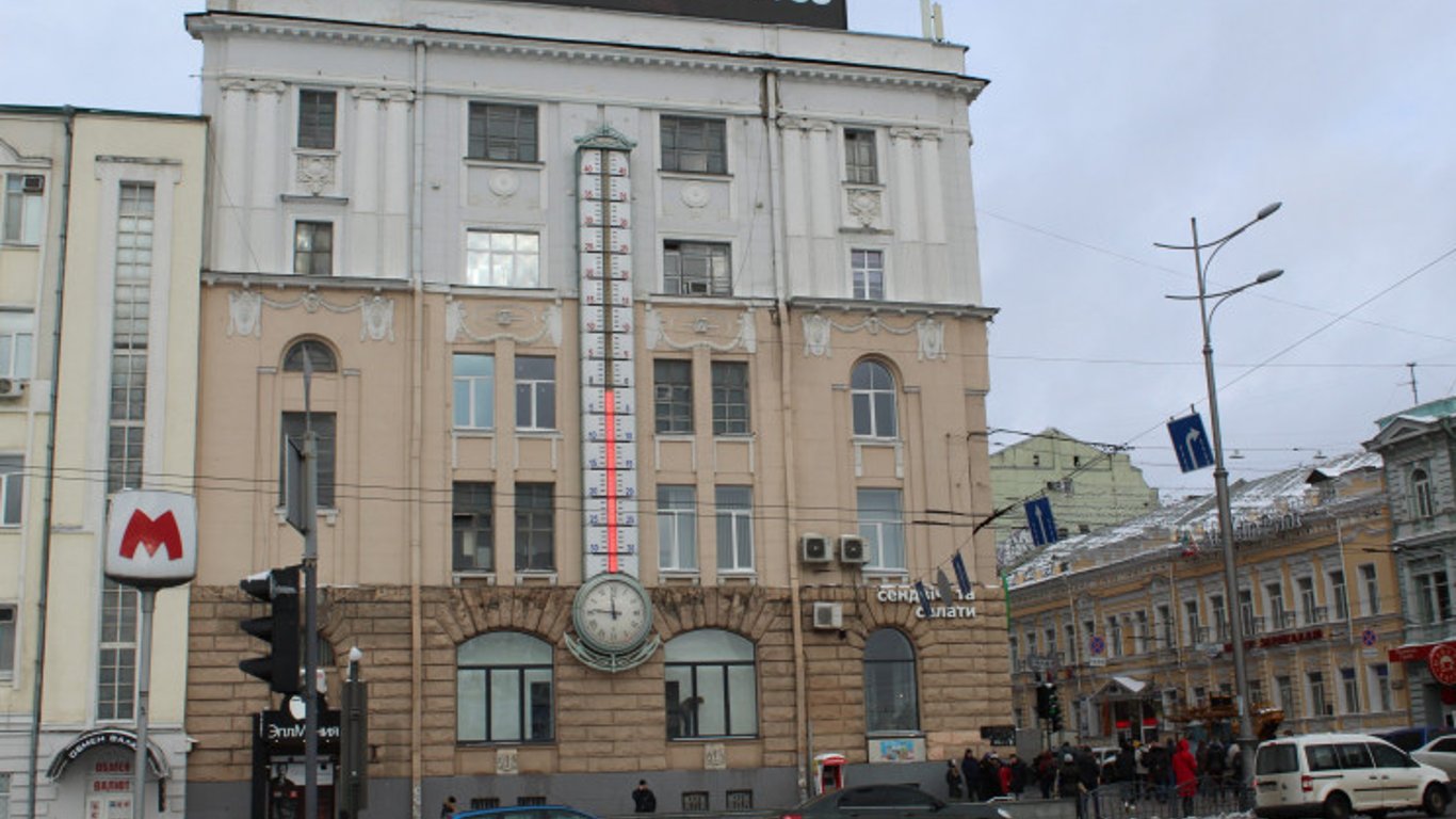 В Харькове сдадут в аренду часть здания с градусником