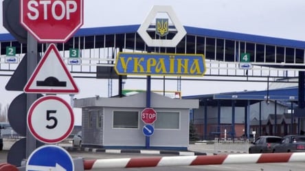 Посольство США призвало американцев уехать из Украины: в чем причина - 285x160