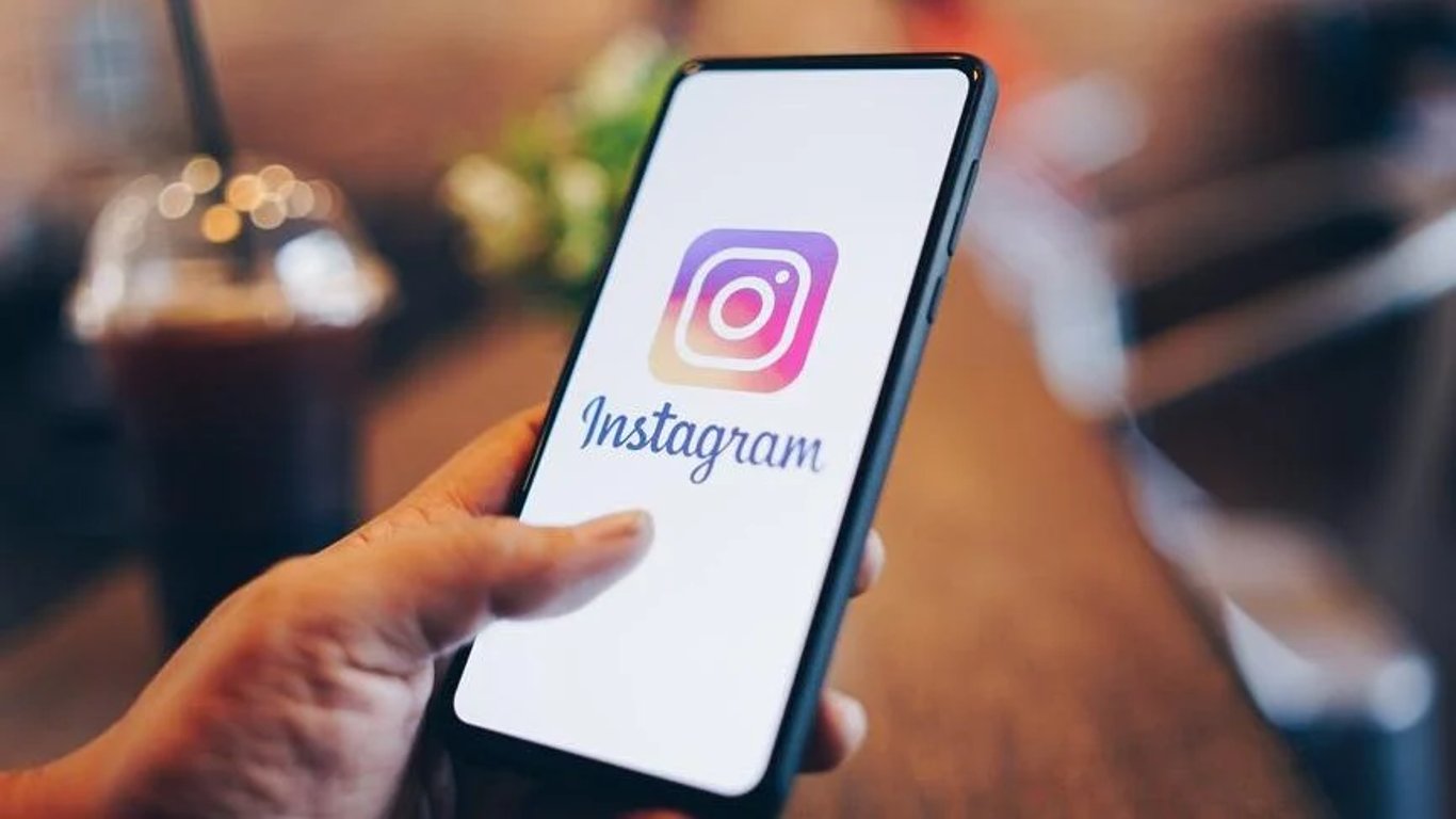 Instagram оголосив десятку найпопулярніших публікацій у 2021 році