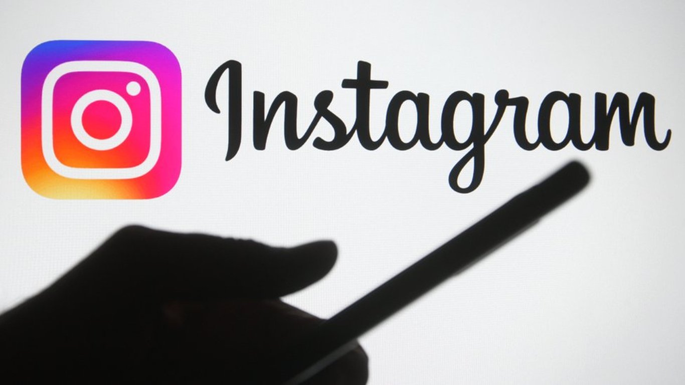 Instagram склав прогноз трендів серед молоді на 2022 рік