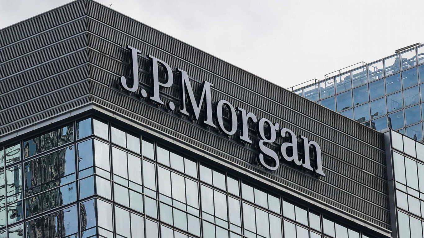 Відновлення світової економіки і закінчення пандемії відбудеться у 2022 році, - прогноз JPMorgan
