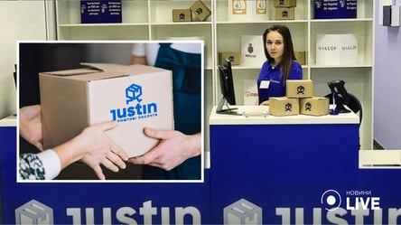 "Укрпошта" та "Нова пошта" виявились сильніші: що сталося зі службою доставки Justin - 285x160