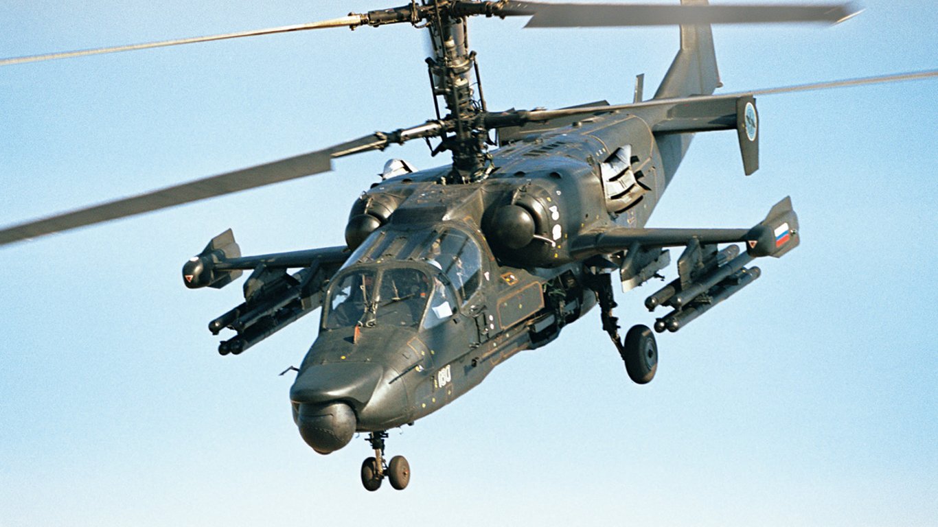 Ка-52 - на Херсонщине российская ПВО сбила свой вертолет Аллигатор