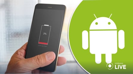 Как сэкономить заряд батареи на устройстве Android: что нужно знать - 285x160