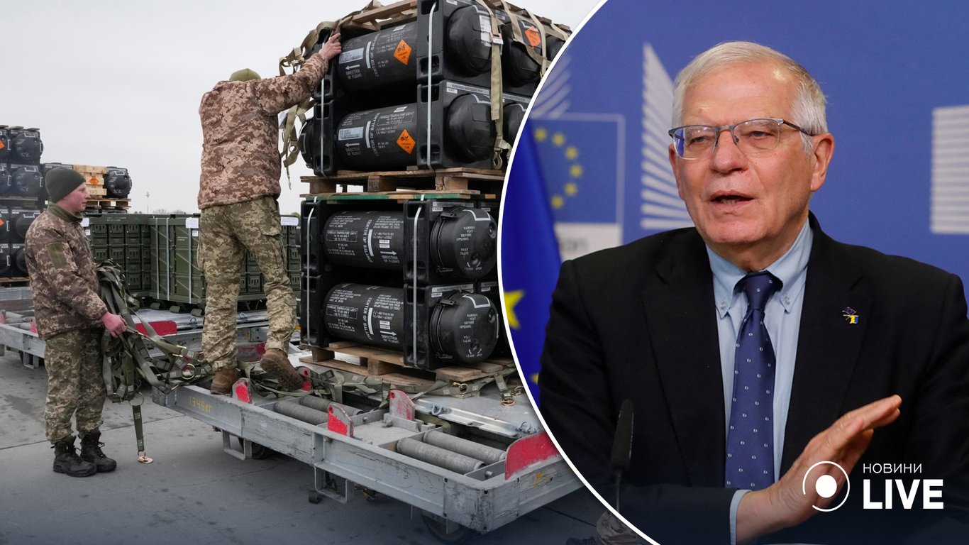 Нові санкції проти росії, нова зброя для України: ЄС відреагував на ескалацію війни