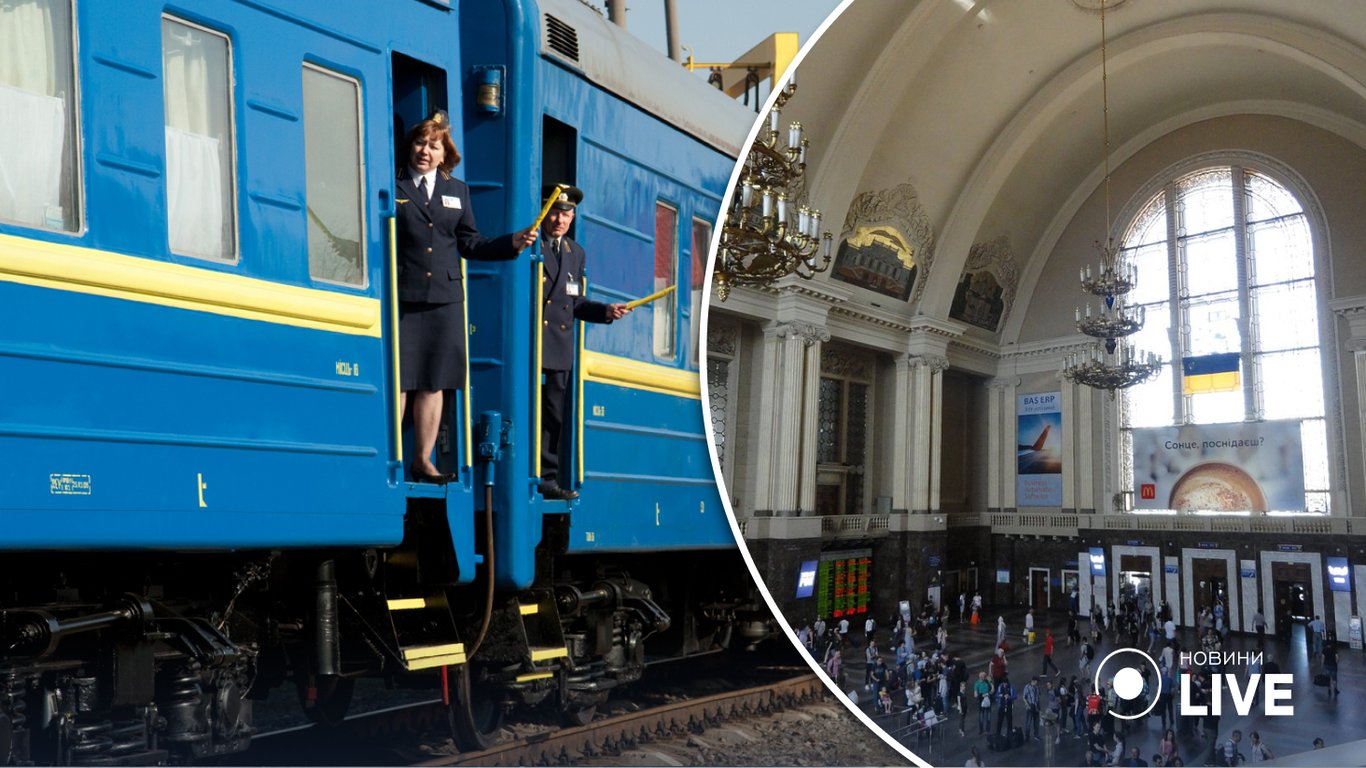 Пассажирские поезда в Киеве курсируют по графику