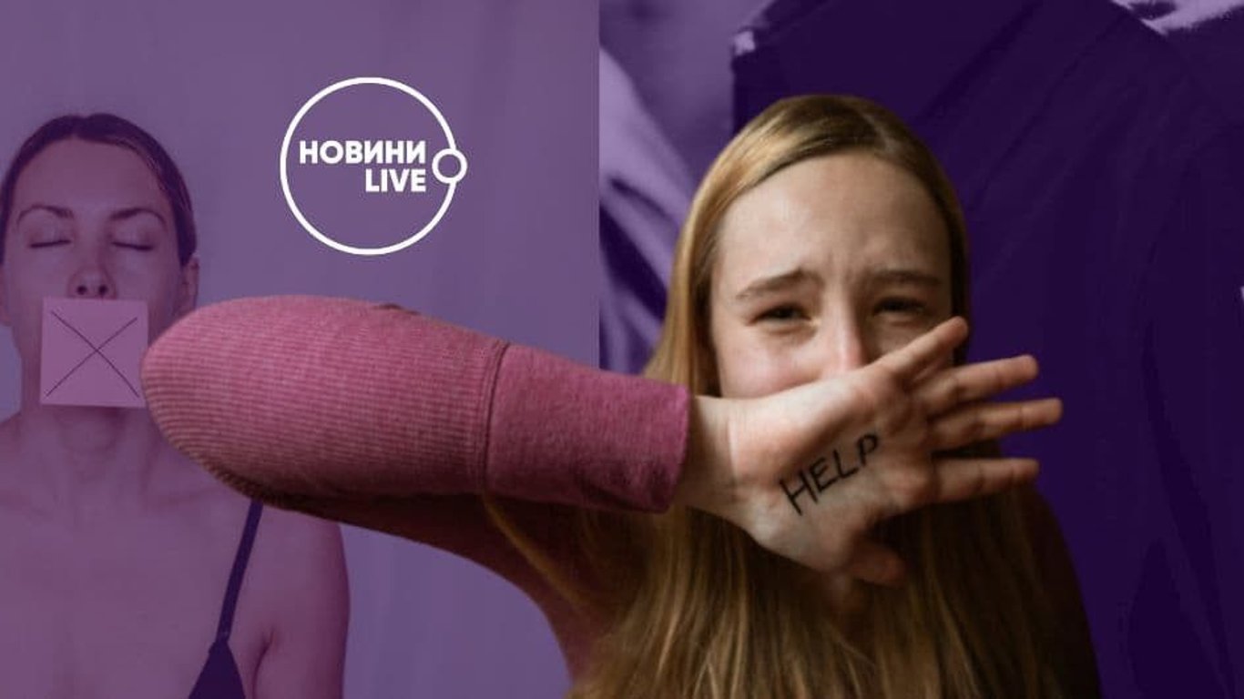 Изнасилование девочки на Киевщине - мать боится за жизнь ребенка - подробности