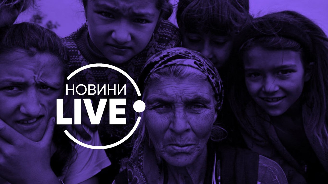 Как живется ромам в Украине: почему они не могут трудоустроиться