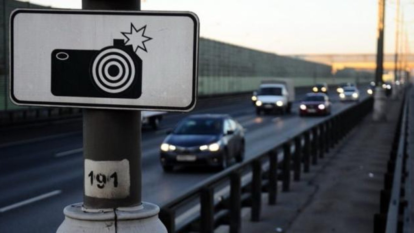 В Україні на дорогах запрацюють ще 10 камер автофіксації порушень ПДР: де встановлять