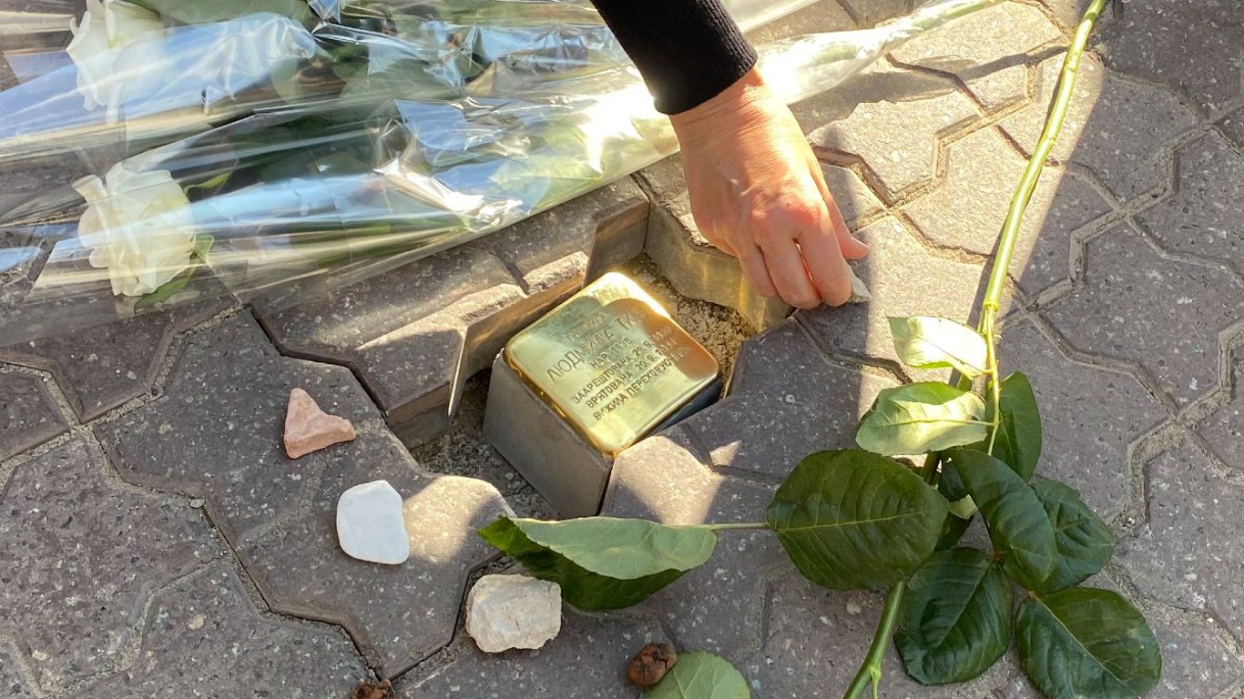 Бабий Яр - в Киеве установят камни преткновения - Новости Киева