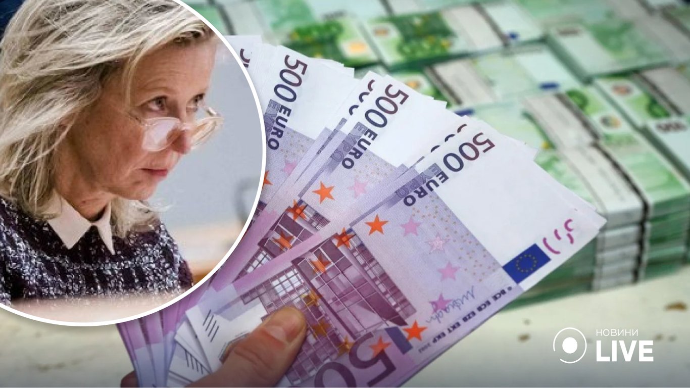 Нидерланды предоставят Украине 500 млн евро: на что пойдут средства