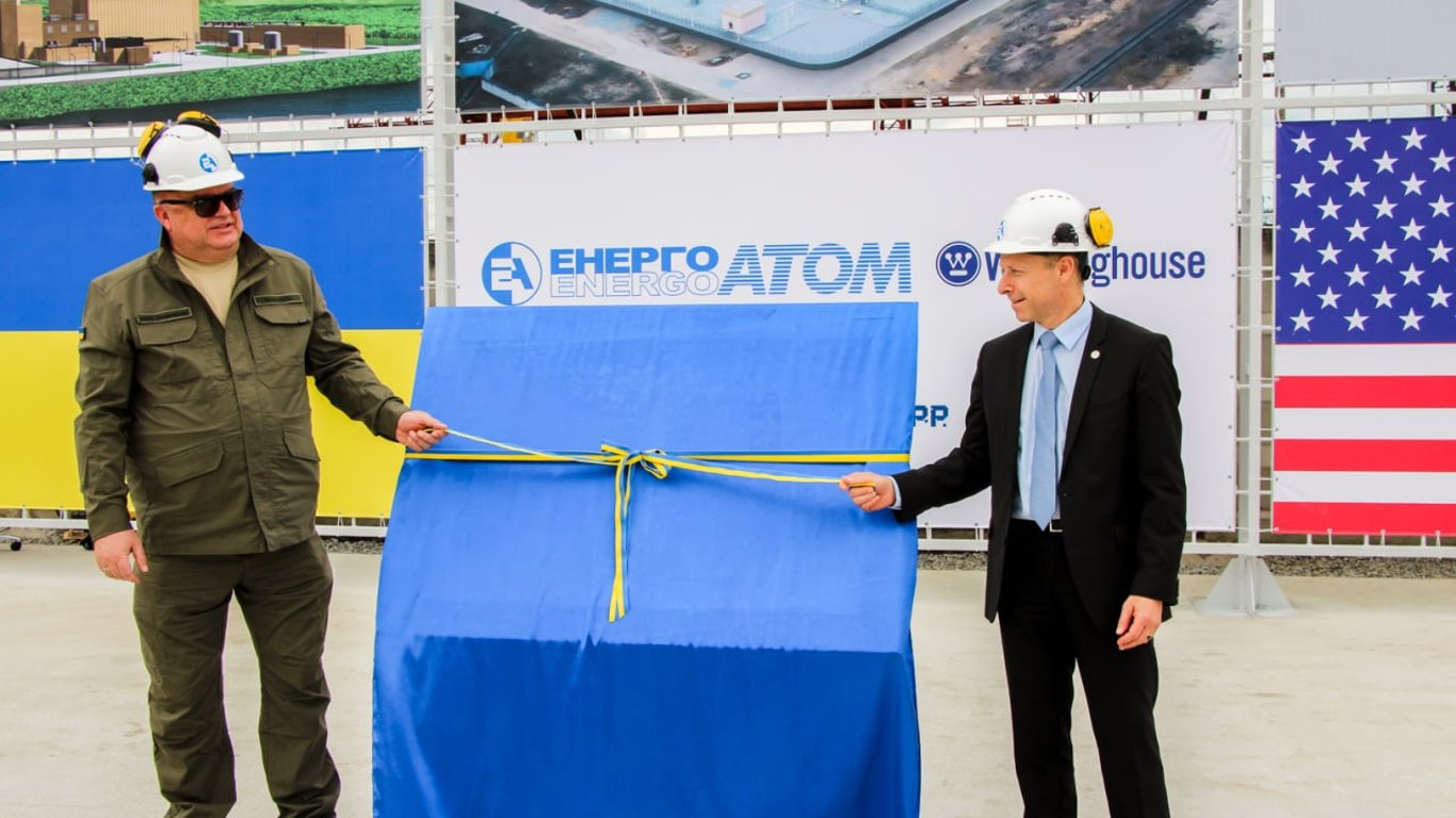 На території Хмельницької АЕС відзначили початок будівництва 5 та 6 енергоблоків