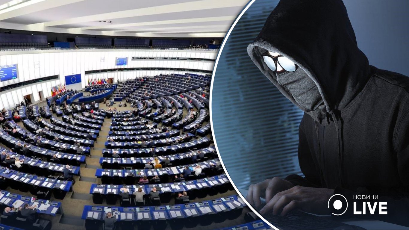 Російські хакери атакували сайт Європарламенту