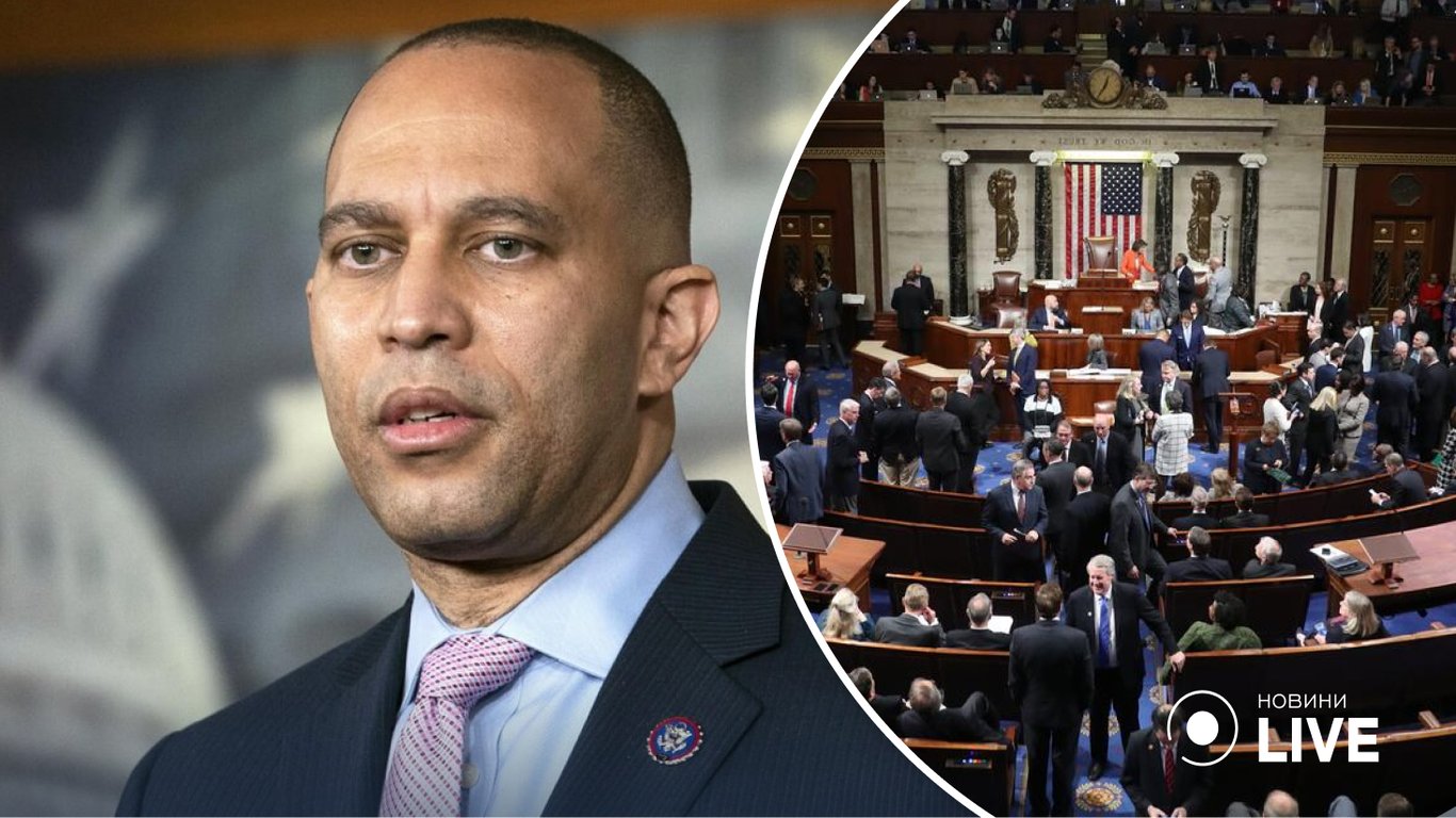 Демократи обрали нового голову фракції у Палаті представників США