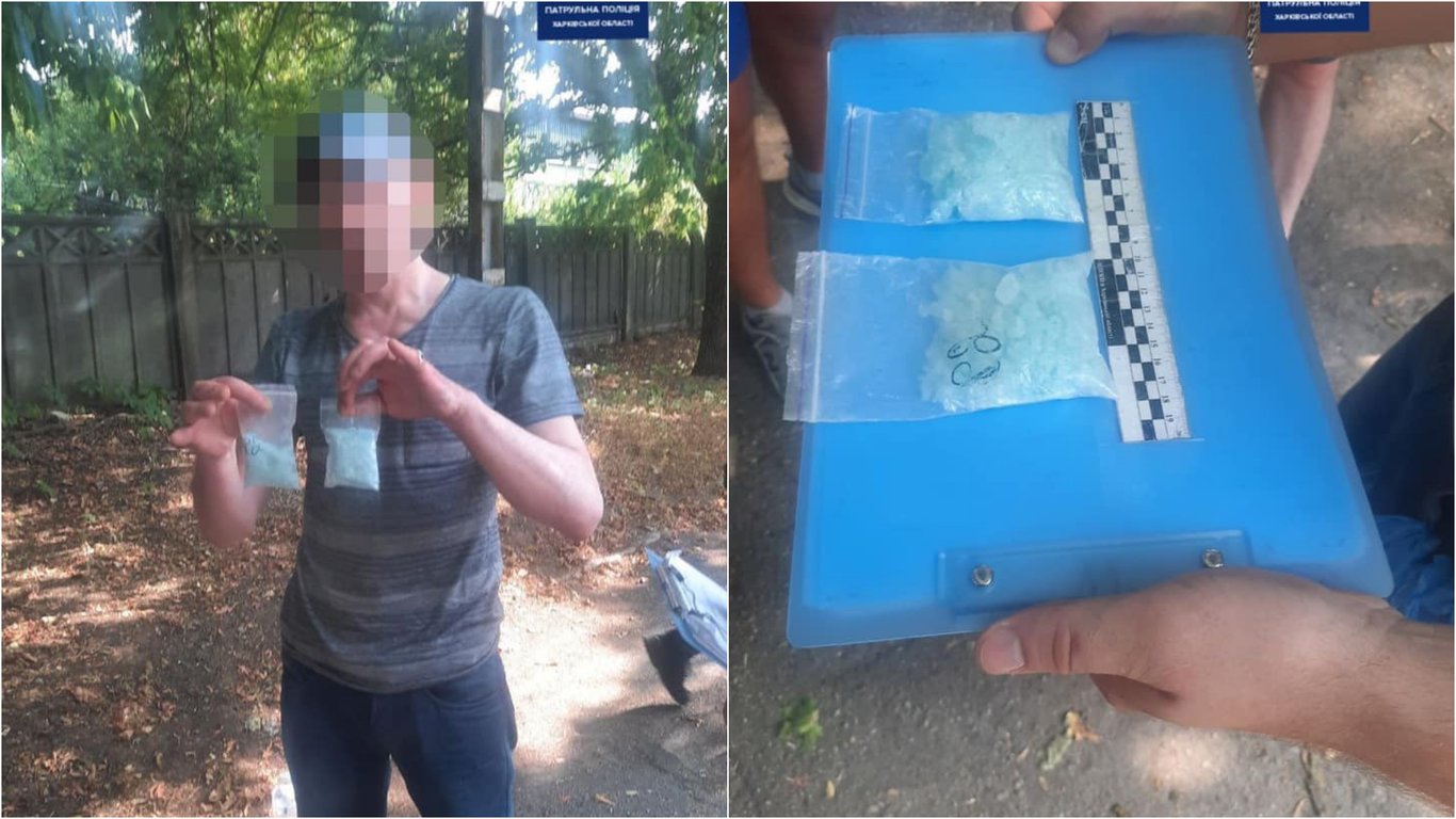 В Харькове патрульные поймали наркоторговца - 19 августа
