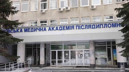 У Харківській медичній академії післядипломної освіти новий керівник. Деталі - 285x160