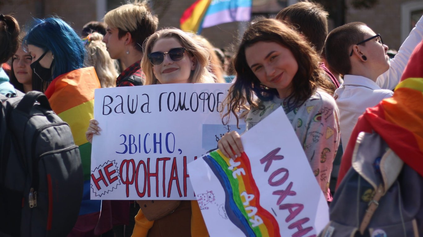 KharkivPride відбудеться в неділю в Харкові